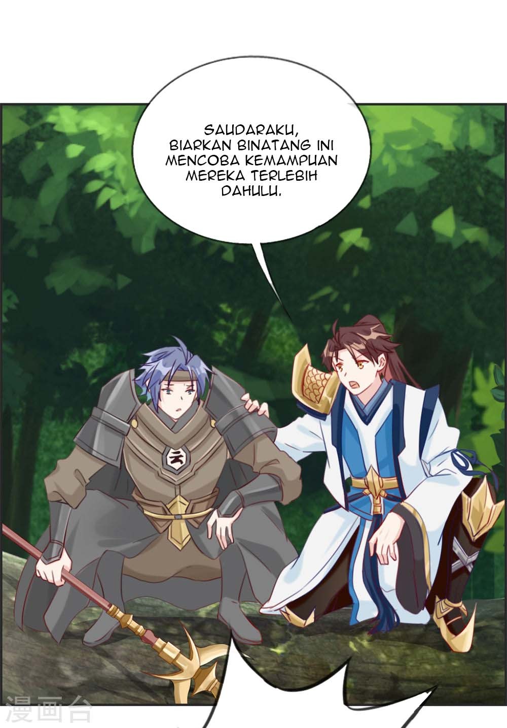 Strongest System (The Strongest Dandy System) Chapter 14 Gambar 18